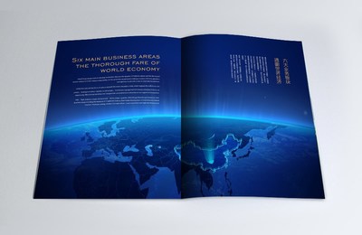 門里集團畫冊設計 企業(yè)形象策劃服務的藝術與策略