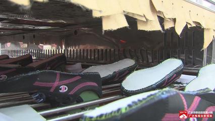 廣水強海制鞋 匠心鑄就品質，預計2023年創外匯突破3000萬美元